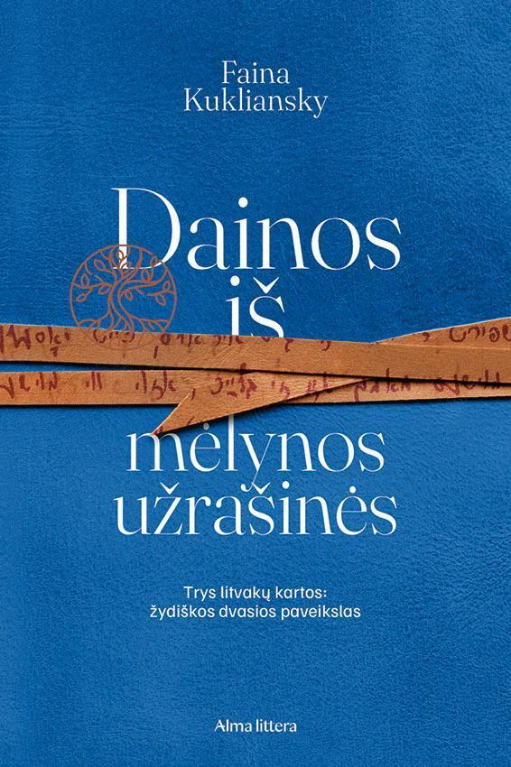 Dainos iš mėlynos užrašinės