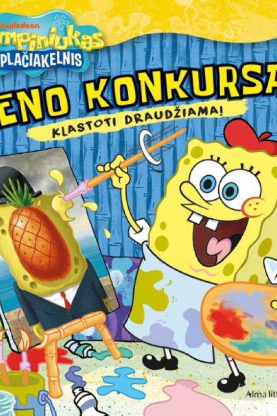 Kempiniukas plačiakelnis