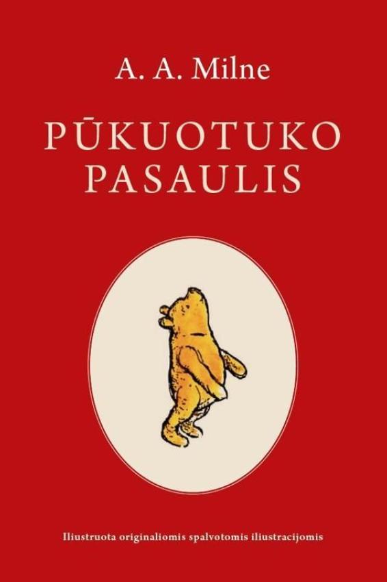 Pukuotuko pasaulis