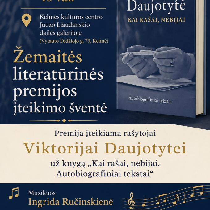 Žemaitės literatūrinės premijos įteikimo šventė